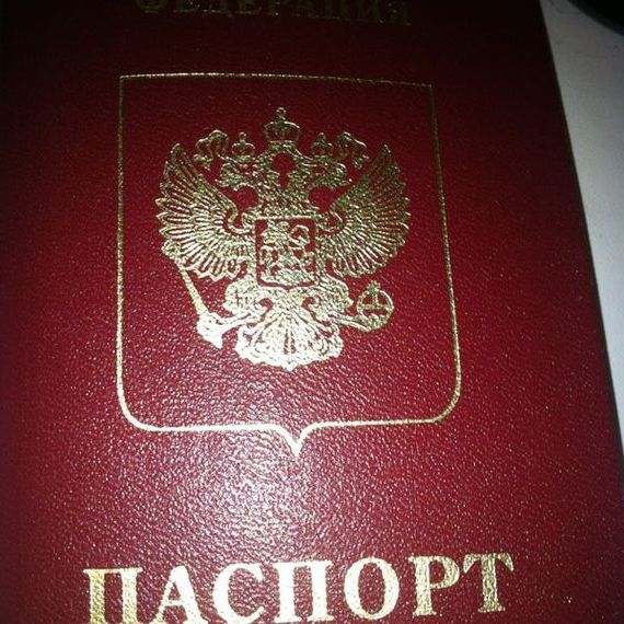 прописка в Киришах